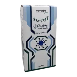 قرص آی پی 6 اینوزیتول هربالیو گرین | Herbalio Green IP-6 Inositol Tab