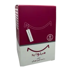 قرص میلو اید اروند فارمد | Arvand Pharmed Myeloaid Tab