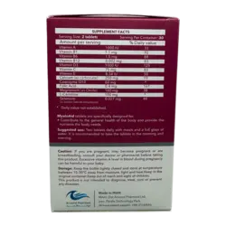 قرص میلو اید اروند فارمد | Arvand Pharmed Myeloaid Tab