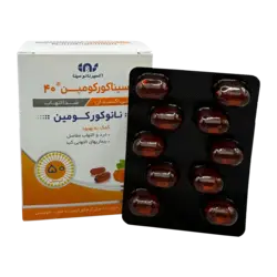 کپسول سیناکورکومین 40 اکسیر نانو سینا | SinaCurcumin 40 Cap