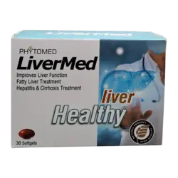 سافت ژل لیورمد فیتومد | Phytomed LiverMed Softgel
