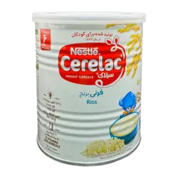 سرلاک فرنی برنج نستله | Nestle Rice With Milk Infant Cereals