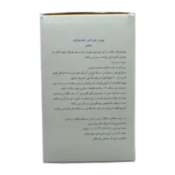 پودر خوراکی اینوفولیک لولی فارما | Lo Li Pharma Inofolic Powder
