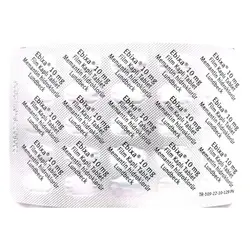 قرص ابیکسا 10 میلی گرم (ممانتین) – Ebixa 10 mg