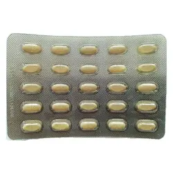 قرص ابیکسا 10 میلی گرم (ممانتین) – Ebixa 10 mg
