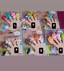 عروسک انگشتی 0تا2 سال