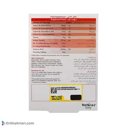 قرص دابل بول نیچرز اونلی | ۳۰ عدد