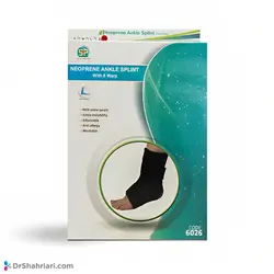 قوزک بند آتل دار نئوپرن سما طب 6026