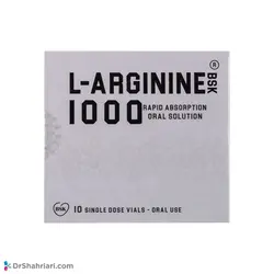 ویال ال آرژنین 1000 میلی گرم بی اس کی