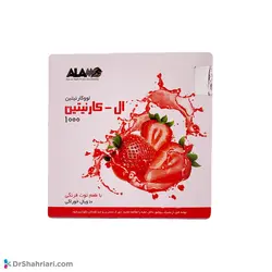 ویال خوراکی ال کارنتین آلامو