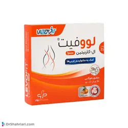 ویال خوراکی لووفیت ال کارنیتین 1000