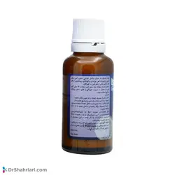 قطره خوراکی آهن لیپوزوفر فورت بی اس کی | 30 میلی لیتر