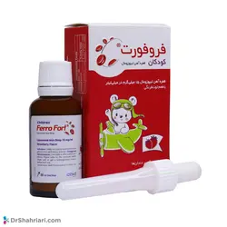 قطره فروفورت کودکان عبیدی | 30 میلی لیتر