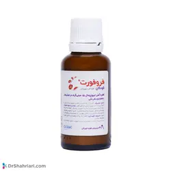 قطره فروفورت کودکان عبیدی | 30 میلی لیتر