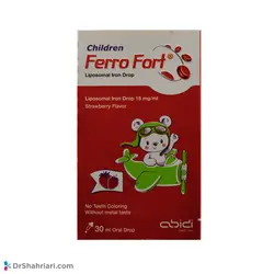 قطره فروفورت کودکان عبیدی | 30 میلی لیتر