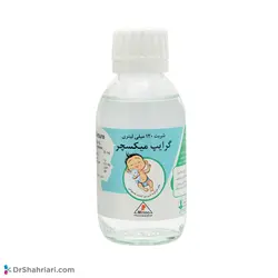 شربت گرایپ میکسچر مینو | ۱۲۰ میلی لیتر