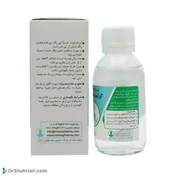 شربت گرایپ میکسچر مینو | ۱۲۰ میلی لیتر