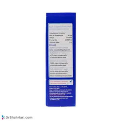 قطره کولیک اید ویتابیوتیکس | ۳۰ میلی لیتر