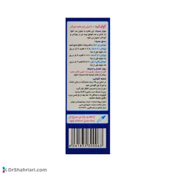 قطره کولیک اید ویتابیوتیکس | ۳۰ میلی لیتر