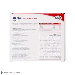 ویال خوراکی ویتامین B12 پلاس یوروویتال | 6 عدد
