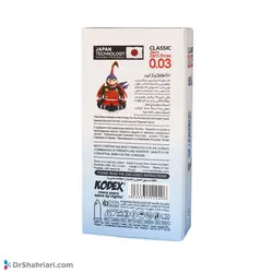 کاندوم فوق العاده نازک 03 کدکس مدل 30 میکرون