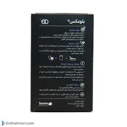 قرص بلومکس ابورنز | 60 عدد