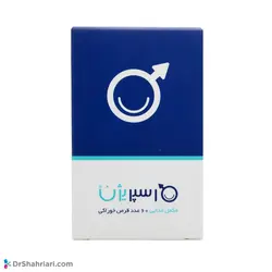 قرص اسپریژن اروند فارمد | 60 عدد