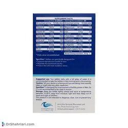 قرص اسپریژن اروند فارمد | 60 عدد