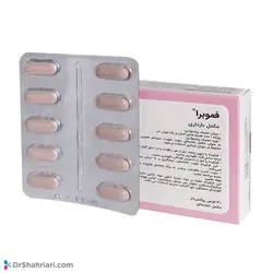 قرص روکش دار فموبرا الحاوی | 30 عدد