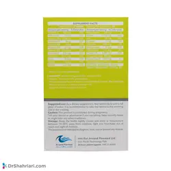 قرص لاکتاول اروند فارمد | 60 عدد