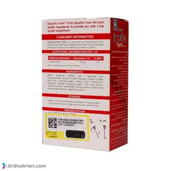 قطره خوراکی آیروفیکس فورت دایونیکس فارما | 30 میلی لیتر