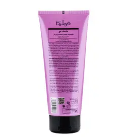 ماسک مو حاوی عصاره جینکو بایلوبا مناسب موهای شکننده و وزدار 200میل فولیکا