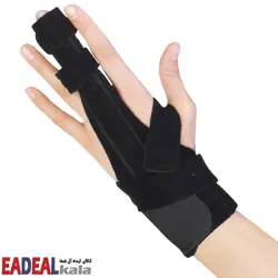 آتل انگشت دست و پا