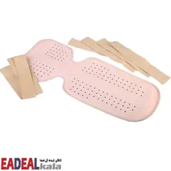 آتل اورژانسی ساعد و بازو