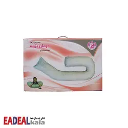بالش بارداری درمان پژوه