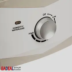 بخور سرد آلپکس مدل MH-510