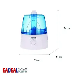 بخور سرد وکتو مدل HQ-602