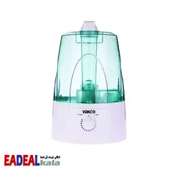 بخور سرد وکتو مدل HQ-602A