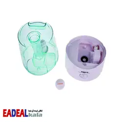 بخور سرد وکتو مدل HQ-602A