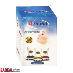 بخور صورت مدل آژند