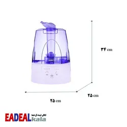 دستگاه بخور سرد وکتو مدل HQ – 2008B1