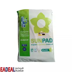 زیرانداز بیمار سان پد بسته 5عددی