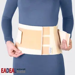 کمربند پددار لومبوساکرال