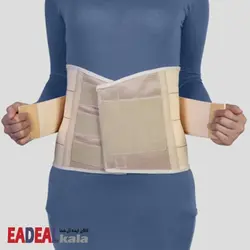 کمربند لومبوساکرال با کش دوبل