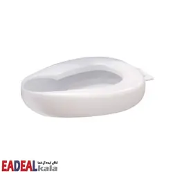 لگن بهداشتی زیر بیمار اکسیر