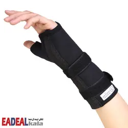 مچ بند آتل دار نئوپرن