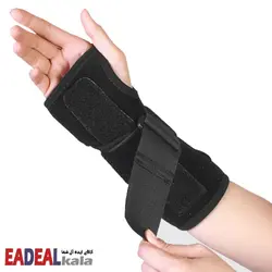 مچ‌بند آتل‌دار نئوپرن تک سایز