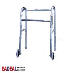 واکر تاشو ترکیبی چرخدار