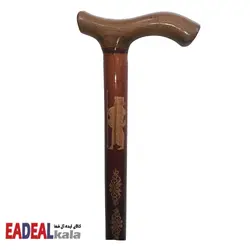 عصا چوبی مدل دو پهلو