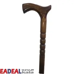 عصا چوبی مدل تسبیحی